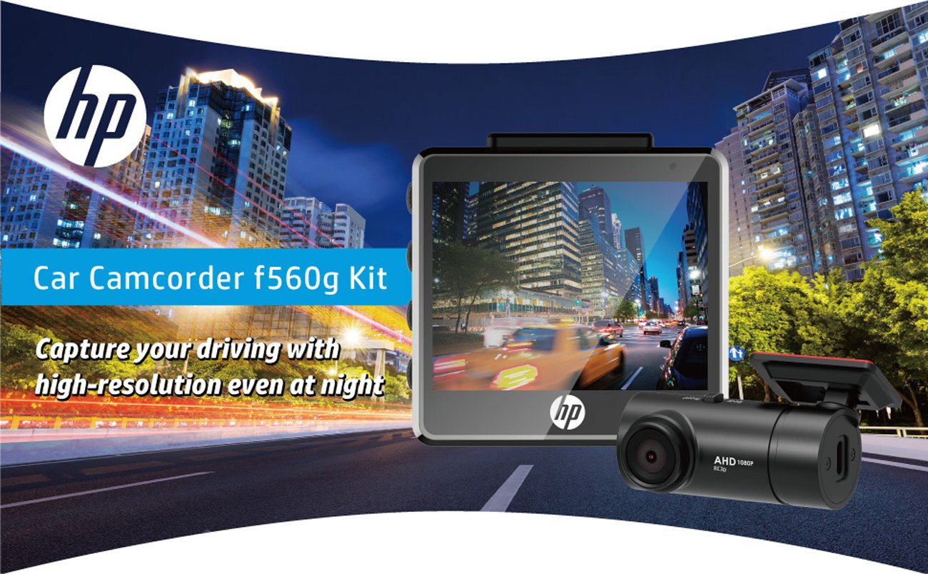 HP F560G | Full HD 1080P Dual Lens Car Dash Cam, Front and Rear